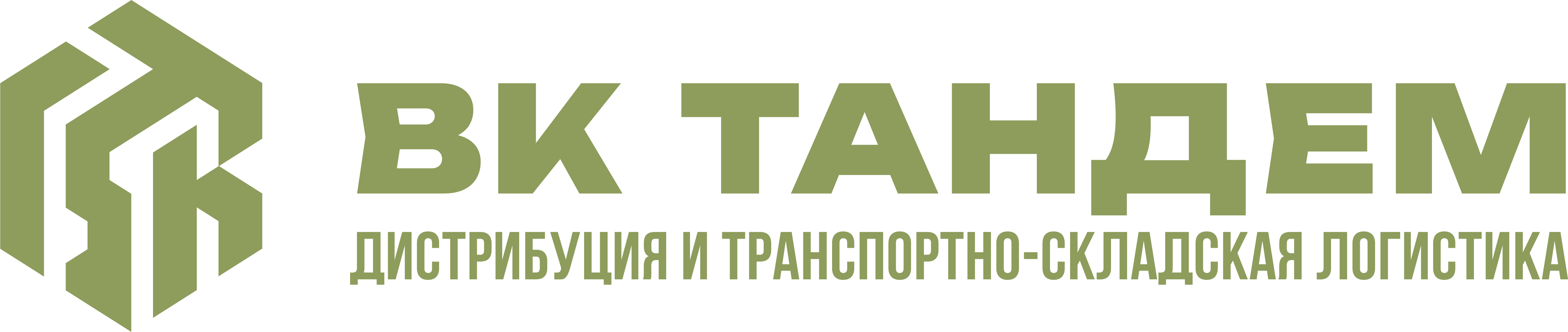 Логотип ООО «ВК Тандем» — дистрибуция продуктов питания и логистика